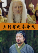 红猫大本猫营最新版本更新内容-红猫大本猫营最新版本更新内容最新版v19.64.81-2265安卓网